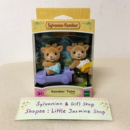 Reindeer Twins /Deer Twins/Deer Baby : Sylvanian Family Dollhouse