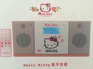 瑪奇格 台灣廠商 Hello Kitty 藍芽 CD音響 （USB 可讀 MP3)  31x85x14.5cm