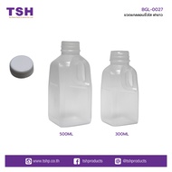 (Pack Of 20) Mini Gallon Bottles Tank For Drinks White Cap Size 300ml/500ml