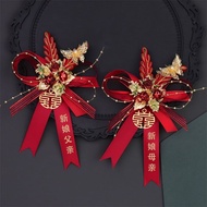 Chinese Butterfly Pomegranate Wedding Groom Bride Corsage Groomsmen Bridesmaid Parents Wedding Corsa