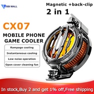 【BBI】-MEMO CX07 Back-Clip Radiator Semiconductor Cooling Fan for Android PUBG