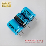 [70 Yuan/200 Pieces] Ruby Rubycon RX30 220uF/25V 130℃ Electrolytic Capacitor
