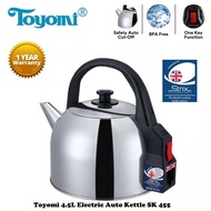 Toyomi 4.5L Electric Auto Kettle SK 455