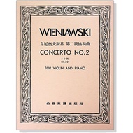 [Philharmonic Castle] V376 Veniovsky No. 2 Concerto d Small Tone-Opus 22 (Violin Solo+Piano Accompan