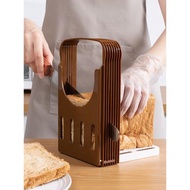 日本面包切片器土司分片切片機烘焙模具套裝面包刀切架吐司切割架