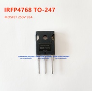 IRFP4768 IR มอสเฟส MOSFET 250V 93A TO-247