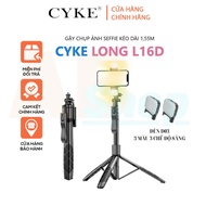 Cyke L16D Tripod Selfie Stick Extends 1m55 - Used for Multi-Devices