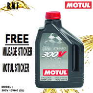 Motul 300V Chrono 10W40 100% Synthetic Oil (2L) CAR ENGINE OIL