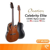 Ovation Celebrity Elite CE44C Nylon Cedar กีตาร์โปร่งไฟฟ้า