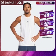 adidas Gym & Training Airchill Tank Top Men White JI8202