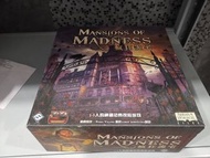 Mansions of Madness 瘋狂詭宅 第二版