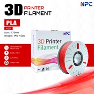 PLA Red/3D PLA/PLA/Plastic Line/3D Filament/ Filament for 3D Printer 1.75 mm Use With 3D Printers