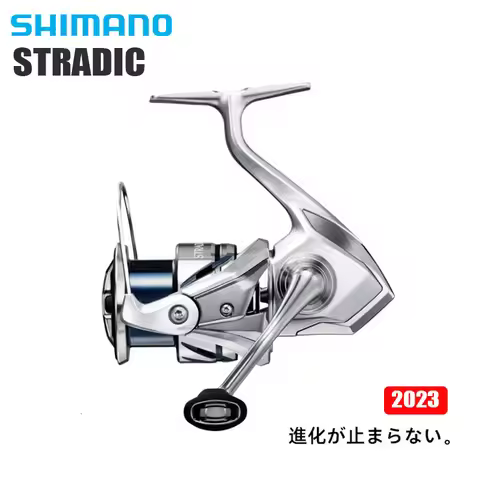 SHIMANO 2023 STRADIC Seawater Spinning Reel 185-290g Max Drag 11kg HAGANE AR-C Spool G FREE BODY Fis