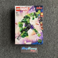 LEGO Marvel 76241 Hulk Mech Armor (In Stock) New MISB