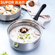 Milk Pot 304 Stainless Steel Thickened Small Pot Baby Food Supplement Pot Instant Noodle Pot Induction Cooker Milk Soup