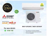 MITSUBISHI ELECTRIC STARMEX SYSTEM 1 (24K) INVERTER AIRCON WITH INSTALLATION (3 TICKS)