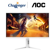 AOC 27" Q27G4/WS Gaming Monitor FAST IPS QHD 200HZ 0.3MS 1H1DP HAS/P/S