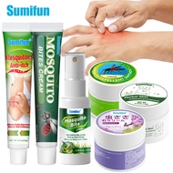 [In Stock] Sumifun Mosquito Soothing Itch Relief Cream Mosquito Repellent Spray Mosquito Bite Skin C