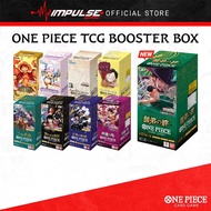 One Piece TCG [JAPAN VERSION]: Booster Box: PRB01 / EB01 / EB02 / OP07 / OP08 / OP09 / OP10 / OP12 L