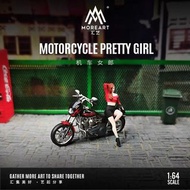 (現貨)MoreArt匯藝1:64場景模型擺件，樹脂人偶系列。Motorcycle Pretty Girl機車女郎