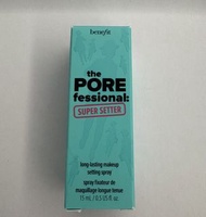 Benefit定妝噴霧15ml