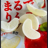 Fujiya Apple Slices Gummy Candy Apple Amber Candy Style Big Brushed Apple
