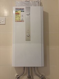 TGC 超薄型煤氣熱水爐 12.8L