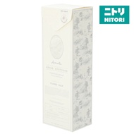 NITORI Aroma Diffuser Flower Walk