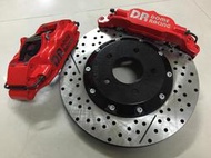 【童夢國際】D.R鍛造大四活塞卡鉗 330mm BMW E46 E90 F30 F10 E87 E39 G20 四活塞 