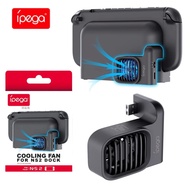 Nintendo SWITCH2 NS2 IPEGA Pie Shark Base Cooling Fan USB Plug-In Temperature Control Tv PG-SW2206
