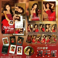 More Discounts Sun Yi 33th Birthday Photocard Postcard Matte Gypsophila Merchandise Bar Chi Material
