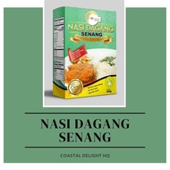 Set Nasi Dagang Warisan + 1/2kg Beras Basmathi (5-7org makan)