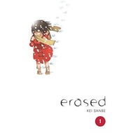 Erased Omnibus (Manga / Hardcover / Mystery / Drama / Short Series)