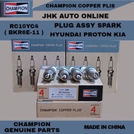 RC10YC4 (BKR6E-11) PLUG ASSY SPARK HYUNDAI KIA PROTON 100% NEW GENUINE PARTS MADE IN CHINA 1SET 4PCS