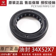 Wuyang Honda Motorcycle PCX160 Rear Axle Oil Seal 34 x 52 x 7NWG150 Oil Seal Original Factory