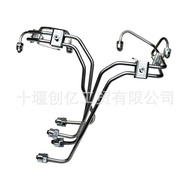 High Voltage3960725Cylinder Oil Pipe 39607613960726 Dongfeng Comics 4BT3.91-4 Engine VQXW