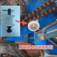 Sowing Machine 428 Chain Support Chain Wheel 428 Chain Dedicated Tightening Wheel