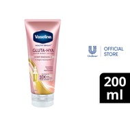 Vaseline Gluta-Hya Serum Burst Lotion Dewy Radiance 200ml