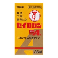 [第2類醫藥品] 正露丸糖衣A 36片