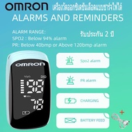 3-year warranty Omron Finger Pulse Oximeter OLED Blood Oxygen Saturation Heart Rate Monitor Oxymeter