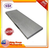 FLATBAR MILD STEEL FLATBAR METAL SUPPLIES THICKNESS 25MM WIDTH 50MM TO 125MM