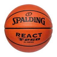 Spalding 籃球 Size 5 - React TF-250 All Surface Basketball