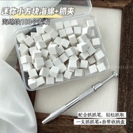 OT096 ปากกาและฟองน้ำไล่สี