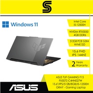 ASUS TUF GAMING F15 FX507Z-C4HN027W - Gaming laptop (15.6"/I5-12500H/8GB/512GB/RTX 3050/W11 /2Y Warr