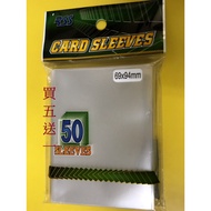 Twin Transparent Card Holder 69x94 50 Sheets (thick) Mtgm21 Ws Five Flower