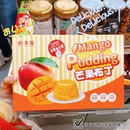 PEARL PUDDING HSIN TUNG YANG 660g