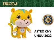 ASTRO 2022 CNY UHUU U虎加把劲 U虎玩偶 老虎公仔娃娃 虎年收藏系列 2022 Chinese New Year Tiger Plush Toys
