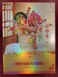 LOZ mini 新年花卉積木