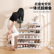 ‍🚢Internet Celebrity Folding Shoe Cabinet Transparent Shoe Cabinet Integrated Installation Hallway Shoe Cabinet Good Pro