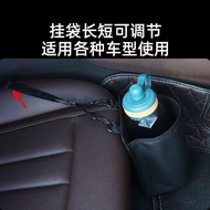 [Car Water Cup Holder] Water Bottle Holder Car Water Bottle Thermos Bottle Storage Handy Tool Car La